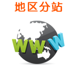 ոw؅^(q)վϵy(tng)