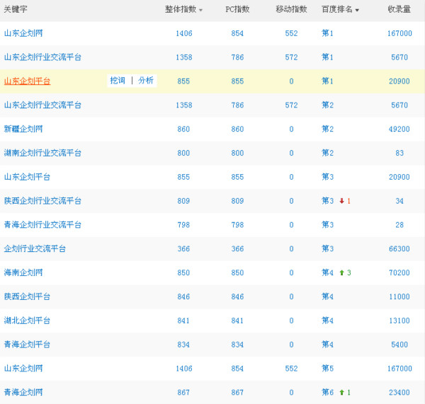 󄝾W03_600.jpg